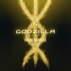 Ghidorah
