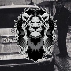Alexandr Sergeev - Не Променять
