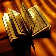 Surah Hashar
