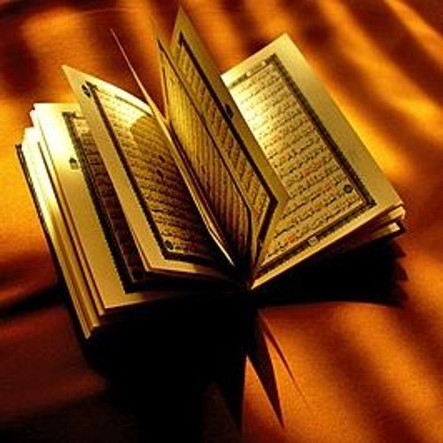 Surah Hashar