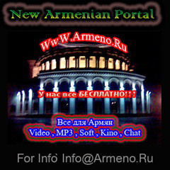 Arabo Ispiryan -Kamavor  Արաբո Իսպիրյան - Կամավոր By WwW.Armeno.Ru