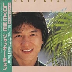 Jackie Chan - Movie Star