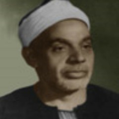 الشيخ عبد الفتاح الشعشاعي الروم_من_1_الى_19