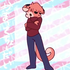 PLZ LOOK AT ME//ANIMATION MEME