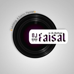2019 Bella Ciao Remix By Dj Faisal ريمكس عراقي