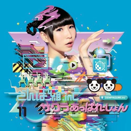 Mashup P And A 藤咲彩音 アイスクリームになりたいの Chou Chou Cream でんぱ組 Inc バンドじゃないもん By Mint Notes