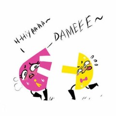 Sage and Iamsu! play Snipperclips