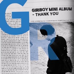 기리보이 (Giriboy) - Vv 2 (Feat. Kid Milli, 최엘비, 김승민, Hayake) [땡큐]