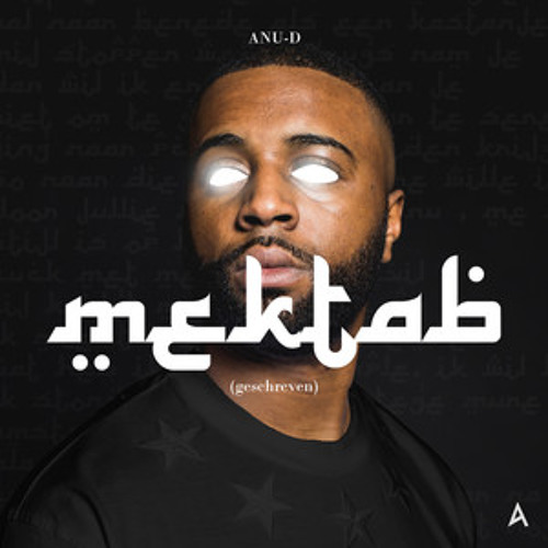 Anu-D - Barman (Frenchcore)