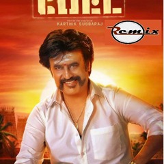 Mass Marana Masss