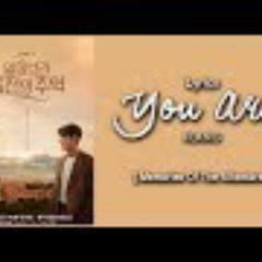 Lyrics KLANG – You Are [  NOT A Memories Of The Al