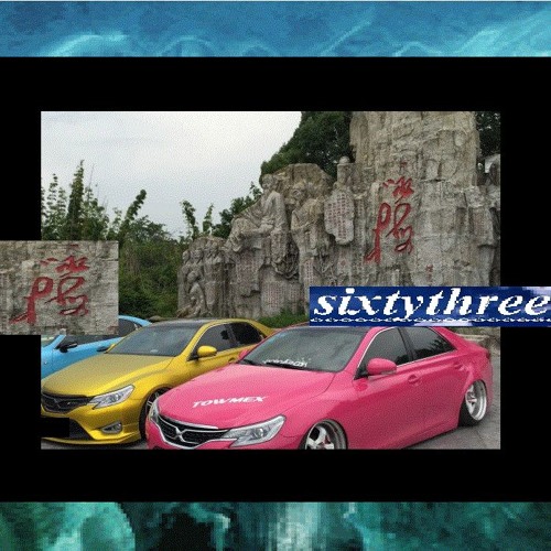 KONBINI  -  CHIN UP [prod sixtythree666]