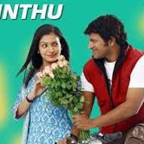 Anthu Inthu Preethi Banthu -Udit Narayan and Shreya Goshal