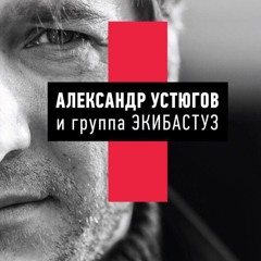 Корабли