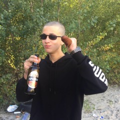 Кокс, Шишки, Фен
