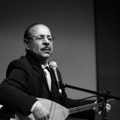 Neşet Ertaş - Dertli Anam (T.A.S.C. demo)