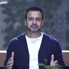 ممكن انتماءك لشخص يدمرك؟ اسمع القصة دي - مصطفى حسني