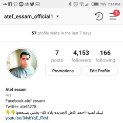 مهرجان تشكيل عصابي 2018⁦✔️⁩⁦✔️⁩وياريت تعمل فولو علي الانستجرام_foolow me on instgram