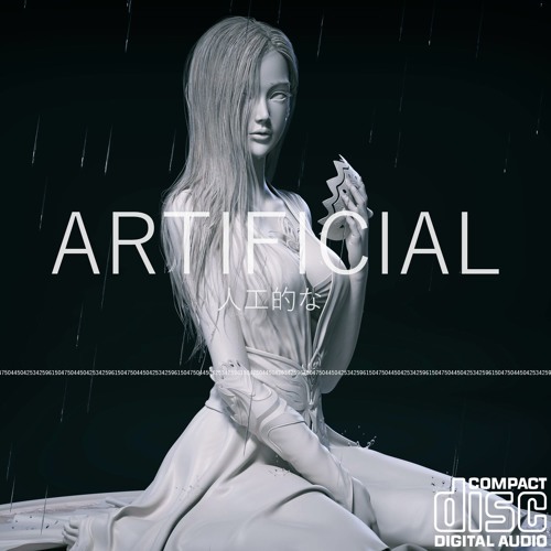 Artificial
