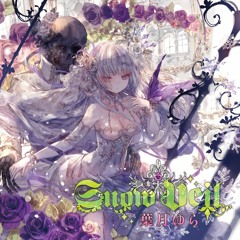 Snow Veil -少女と獣の森- (instrumental)