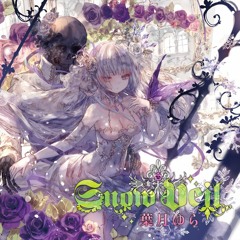 うたの☆プリンスさまっ♪ 雪月花 Eternal Moment｜うたの
