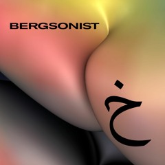 Bergsonist, 'Ketones' (2019). Courtesy the artist.