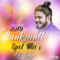 02-Tandaku Pothandu Gudamba Thaguthandu ( 2019 Sankranthi Spl Mixs ) Dj Linga - 9000287121