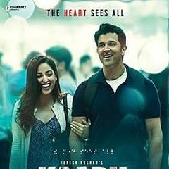 Kaabil - Vocal Theme  soundtrack