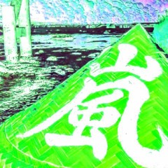 Low:El0=ゼロ⁰ᵂ⁰
