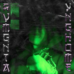 RUMEUR prod. YNGCELLPHONE (MUSIC VIDEO)