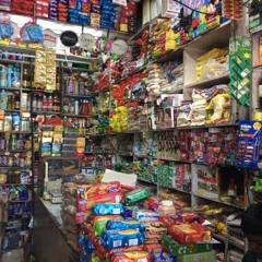 Sounds For The Supermarket 13 (1975) - Grocery Store Music