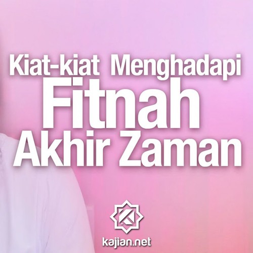 Teks Ceramah Tentang Akhir Zaman Sketsa Teks Ceramah Tentang Akhir Zaman Sketsa