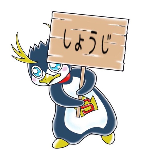 不老不死フルバージョン