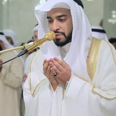 "وَأَنِيبُوا إِلَى رَبِّكُمْ وَأَسْلِمُوا لَهُ" - من أجمل قراءات الشيخ أحمد اللحدان