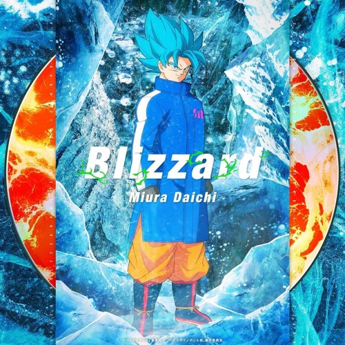 Stream 03. Blizzard (Instrumental).mp3 by Dragon Ball Super Broly OST Blizzard  Daichi Miura | Listen online for free on SoundCloud