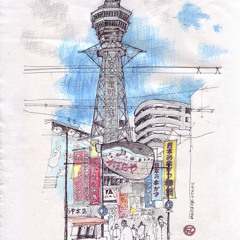 Osaka Part. II (Could I Have this dance, Tsutenkaku?)