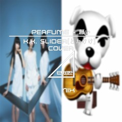 とたけけミュージック Popular music tracks, songs tagged とたけけ on SoundCloud