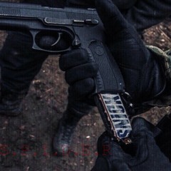 Ножа ему