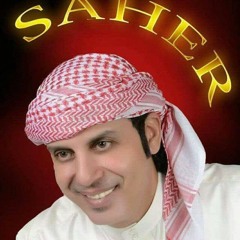 ياليالي ياليالي  قالو ان الحب حالي  مالسبب في ضيق حالي ياليالي ياليالي