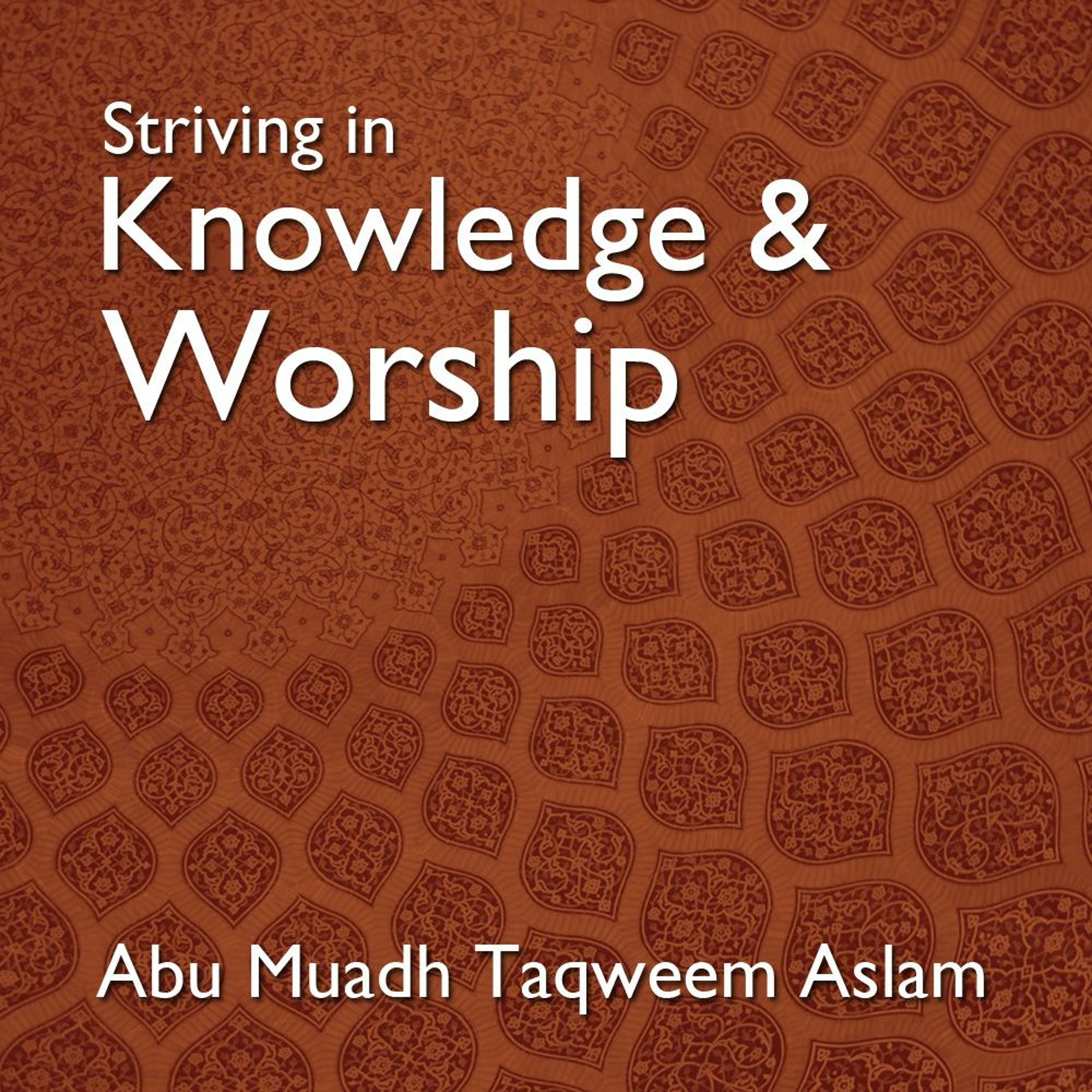 as-Sabeel - The Path of Islam