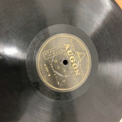 SP Record Playback Sample 2