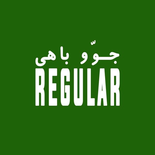 Regular (Feat.4LFA)