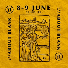 Π35 - excerpt / απόσπασμα