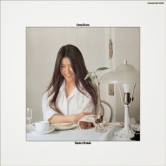 Stream 𝗗𝗲𝗮𝗱 𝗼𝗿 𝗔𝗿𝗮𝗶 𝗬𝘂𝗺𝗶 | Listen to 大貫妙子