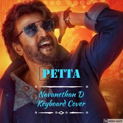 Marana mass