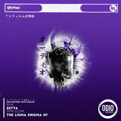 Zetta - Step Back