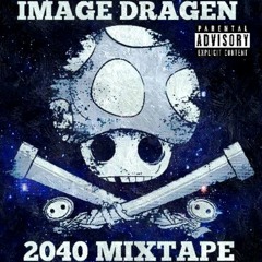 "Pour It Up Remix" beat by FGM Beatz