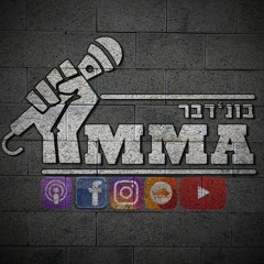 #54 - Back 2 Life - UFC Fight Night: Cejudo vs. Dillashaw