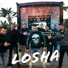 حصريا مهرجان السيده زينب للكابتن لوشا واللمبي برعايه حمو بيكا