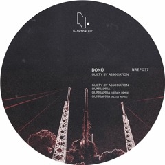 Oumuamua (Veta.M Remix)